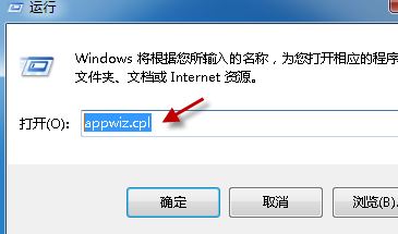 Word文檔的圖標顯示異常怎么辦？Word文檔圖標無法正常顯示的修復方法