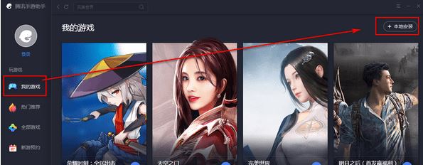 dj多多電腦版下載_DJ多多(DJ舞曲音樂軟件)v3.9.0綠色版