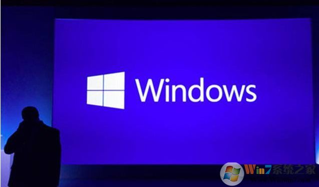 Win10家庭版和專業版功能區別是什么？哪個好