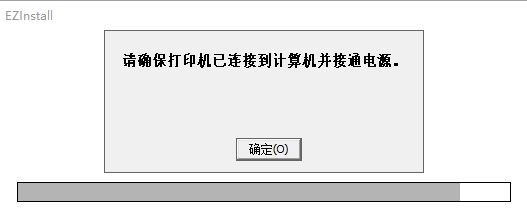 hp3050打印機驅動下載_惠普HP LaserJet 3050驅動(支持Xp/Win7/Win10)