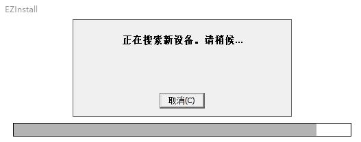 hp3050打印機驅動下載_惠普HP LaserJet 3050驅動(支持Xp/Win7/Win10)