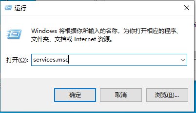Win10電腦沒有在用的時候硬盤也一直在讀寫怎么解決?