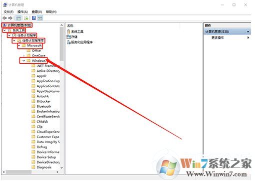 Win10電腦沒有在用的時候硬盤也一直在讀寫怎么解決？