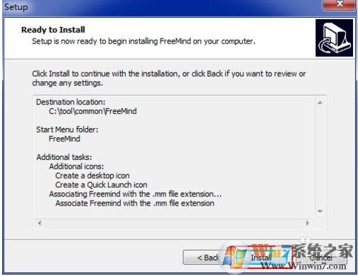 install是什么意思?install.exe文件是什么