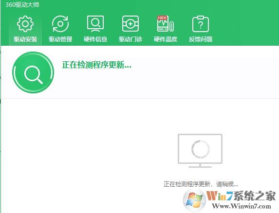 win10系統raid控制器是什么?教你安裝Raid 控制器的方法