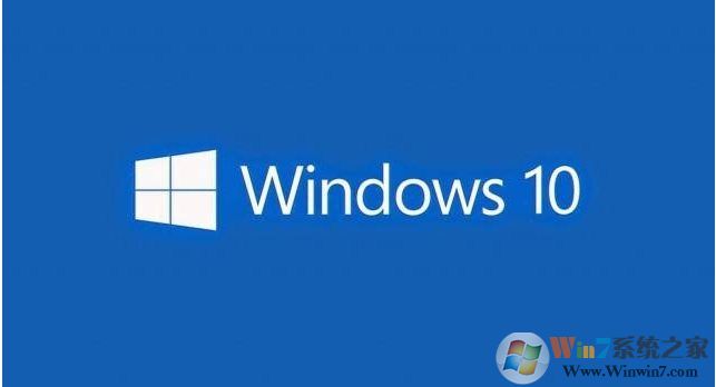 Win10 1909好用嗎?Win10 1909有哪些優(yōu)點和功能更新?