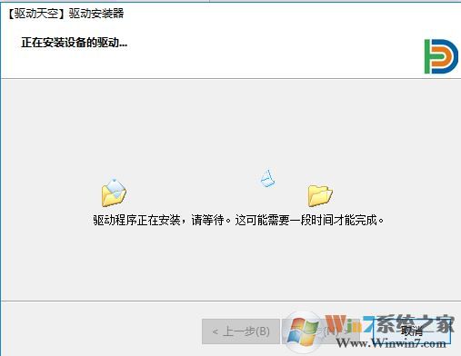 hp5100打印機驅動下載_HP LaserJet 5100 系列通用驅動