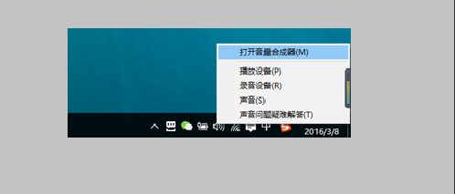 Win10怎么投屏到電視？WIN10投屏到液晶電視具體步驟