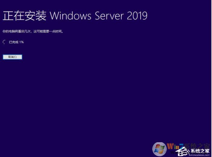 最簡單,硬盤安裝Windows Server 2019服務器系統教程