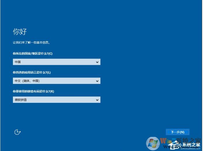 最簡單,硬盤安裝Windows Server 2019服務器系統教程
