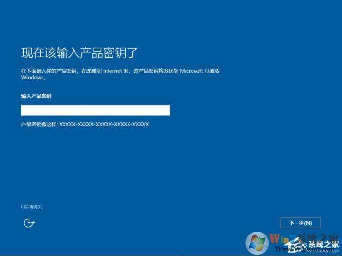 最簡單,硬盤安裝Windows Server 2019服務器系統教程