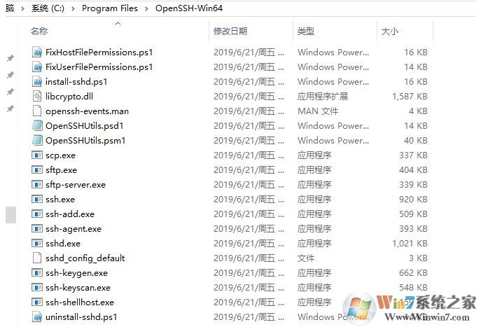 Win10怎么安裝SSH?Win10安裝SSH客戶端方法