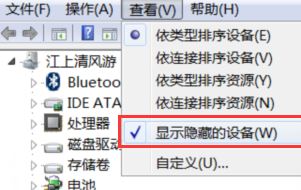 win10系統(tǒng)顯卡驅(qū)動(dòng)無法安裝怎么辦?無法安裝顯卡驅(qū)動(dòng)的處理方法