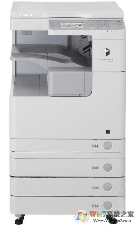 佳能2520i驅動下載_佳能Canon iR2520i驅動v14.02官方正式版