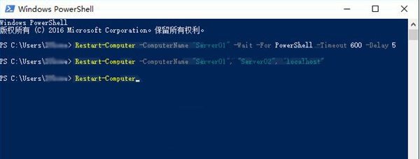 Win10使用PowerShell命令讓局域網電腦重啟關機操作