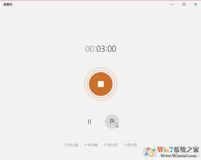 Win10沒有錄音機怎么辦?小編教你找回或安裝錄音機