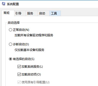 win10運行程序彈窗不彈提示框怎么辦？打開軟件沒有確定提示框的解決方法