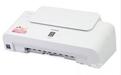 佳能ip1188打印機驅動下載_佳能Canon PIXMA iP1188驅動v3.2.1最新版