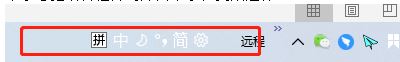 Windows10語言欄跑到了通知欄左側(cè)該怎么辦?(已解決)