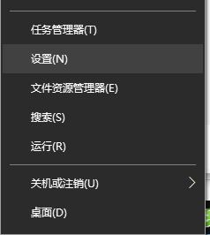 Windows10語言欄跑到了通知欄左側(cè)該怎么辦?(已解決)