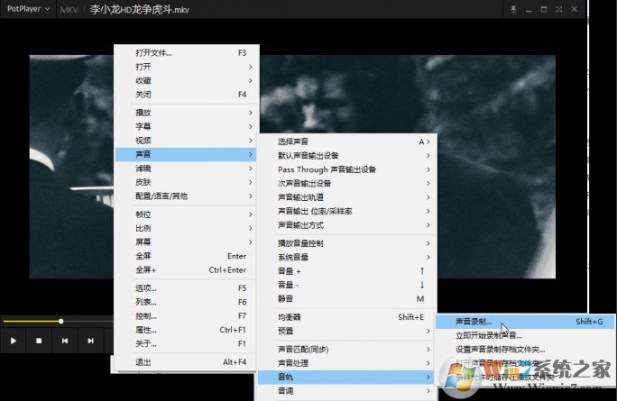 視頻怎么提取音頻？提取視頻中的音頻的方法幾個(gè)