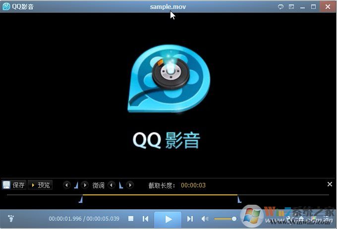 視頻怎么提取音頻？提取視頻中的音頻的方法幾個(gè)