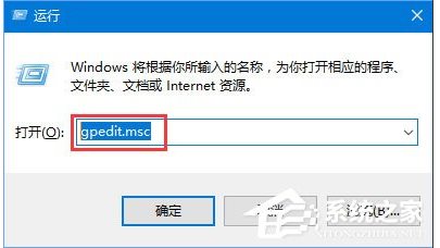 你可能沒有權限使用網絡資源Win10解決方法