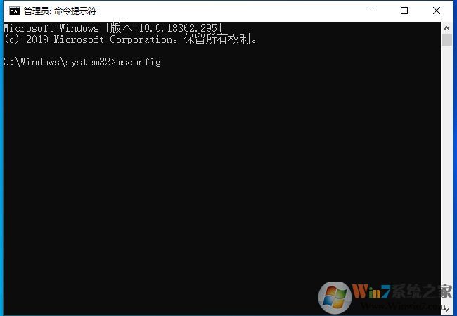 Win10如何管理員權限運行?Win10管理員權限運行軟件和命令方法