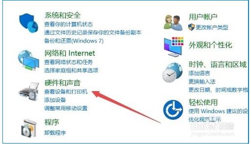 Win10打印機在哪添加和設置,Win10設備和打印機在哪?