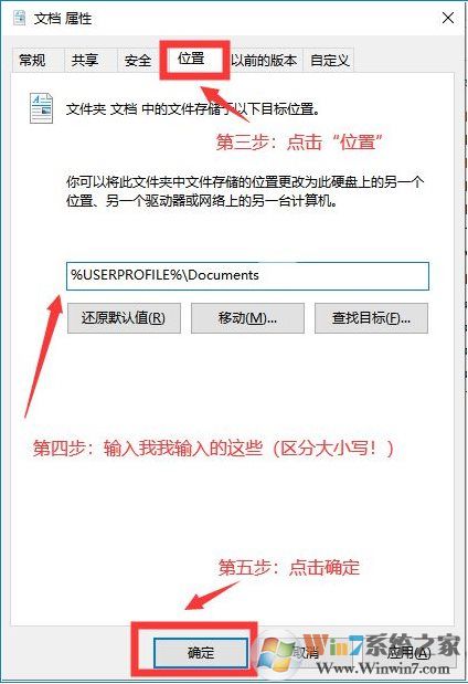 Win10系統(tǒng)戰(zhàn)地5卡在序章怎么辦？戰(zhàn)地5卡序章解決方法