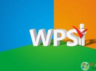 Win10系統(tǒng)WPS廣告如何去掉？關閉熱點新聞和彈窗廣告推送方法