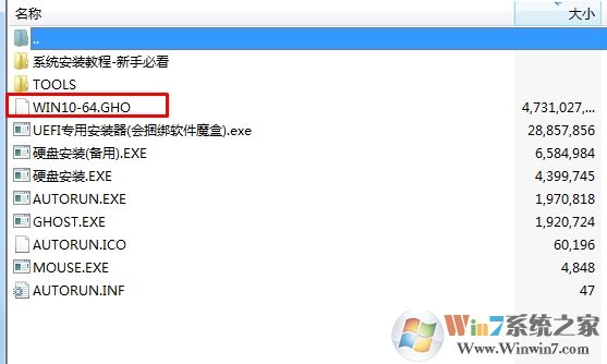 大白菜裝win10教程,大白菜U盤(pán)安裝/重裝Win10系統(tǒng)步驟