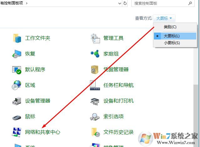 789加速器使用卸載后無法聯(lián)網(wǎng)了該怎么辦?(已解決)