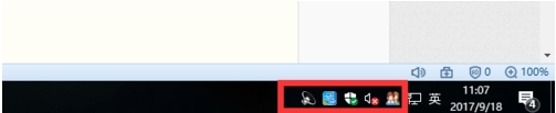 Win10右下角圖標合并怎么弄?讓右下角圖標合并方法
