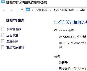 win10系統 Minidump 文件夾是空的怎么辦?(已解決)