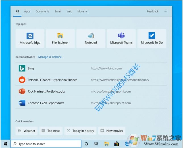 Win10 20H1 19018預覽版搜索改進:新增快速搜索,改進網頁搜索界面