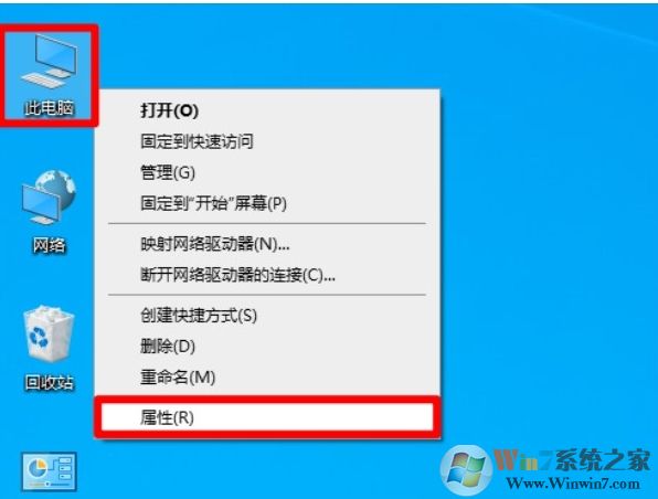 Win10各版本對比,最強的是哪個版本,居然不是專業版