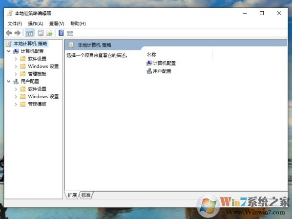 Win10各版本對比,最強的是哪個版本,居然不是專業版