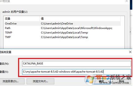 tomcat下載_Apache Tomcat v8.5綠色免費版