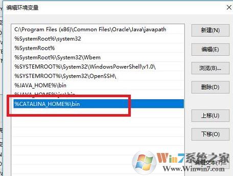 tomcat下載_Apache Tomcat v8.5綠色免費版