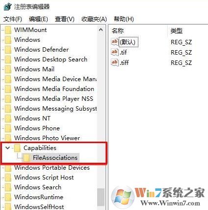 win10圖片打不開怎么辦?win10圖片JPG/PNG/GIF打不開的修復(fù)方法