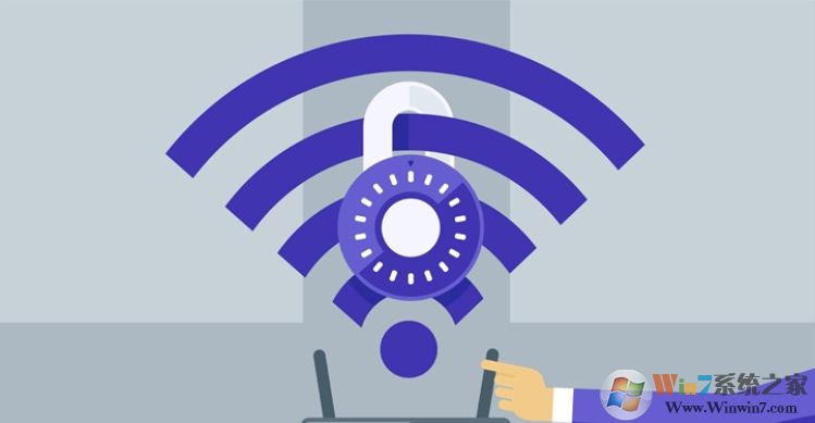 Win10禁止無線Wifi WEP加密協議并將彈出警告