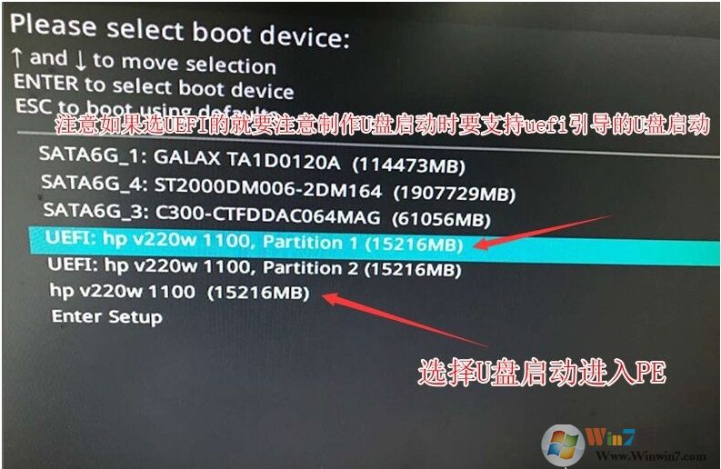 華碩B360主板無法識別NVMe M.2固態硬盤解決方法