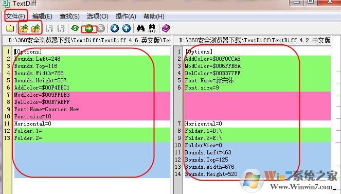 文件對比工具 TextDiff v4.6 漢化版(文本比較找不同)