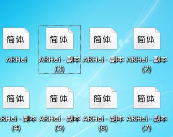魔獸世界字體怎么改？魔獸世界字體修改教程