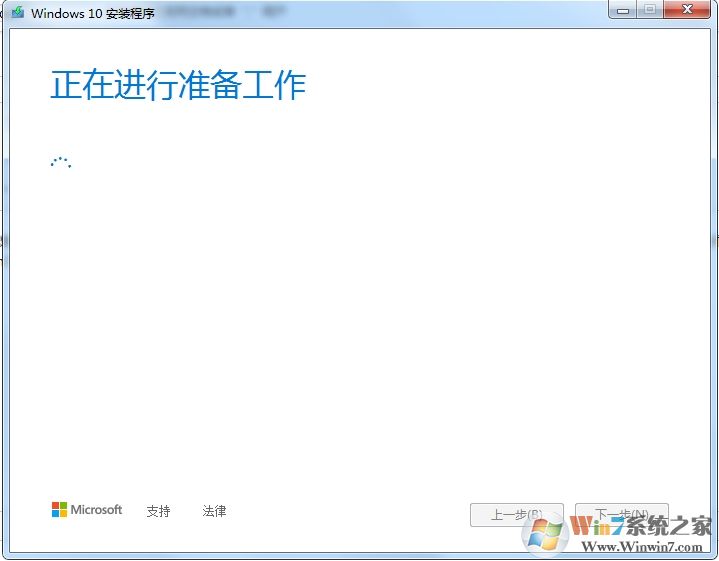 微軟媒體創(chuàng)建工具M(jìn)edia Creation Tool 1909正式版