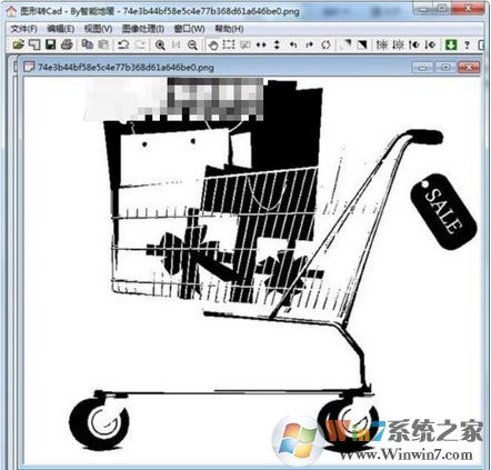 圖片轉cad工具下載_圖形轉CAD(圖片轉cad神器)V2.2 綠色免費版