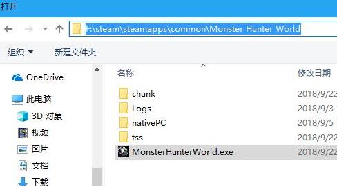 Reshade下載_Reshade(游戲畫質(zhì)增強(qiáng)工具)v4.2.1 綠色漢化版