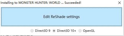 Reshade下載_Reshade(游戲畫質(zhì)增強(qiáng)工具)v4.2.1 綠色漢化版