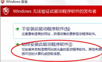 Miflash刷機工具下載_小米手機刷機工具Miflash v151028 免費版